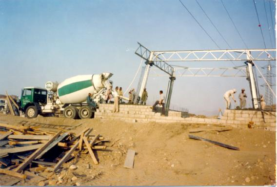 GEM SEEROO Projects Images